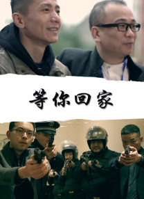 欧美性动作